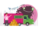 SUPPLY CHAIN INTERRUPTION COVERAGE